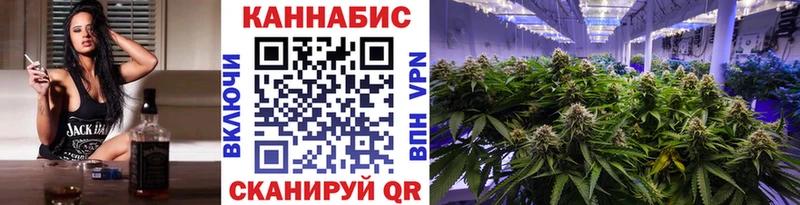 Наркота Ржев Галлюциногенные грибы  Героин  Амфетамин  Гашиш  Альфа ПВП  NBOMe  КОКАИН  Бошки Шишки 