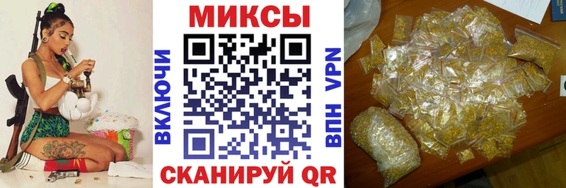 блэк спрут ТОР  Ржев  Бутират бутик 