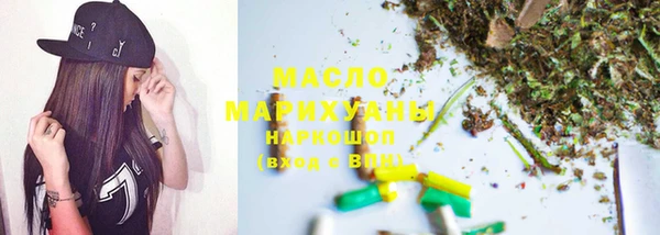 дживик Абаза
