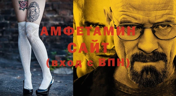 МДПВ Абдулино
