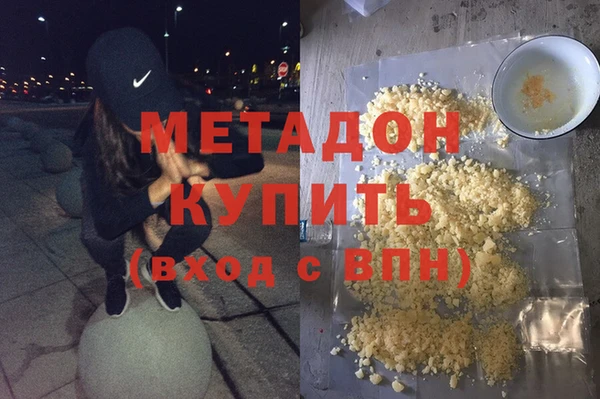 МДПВ Абдулино