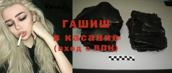 дживик Абаза
