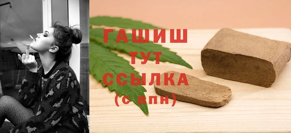 дживик Абаза