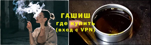 ешки Абинск