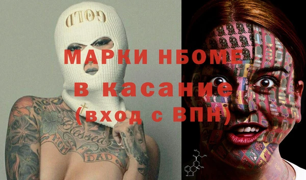 МДПВ Абдулино