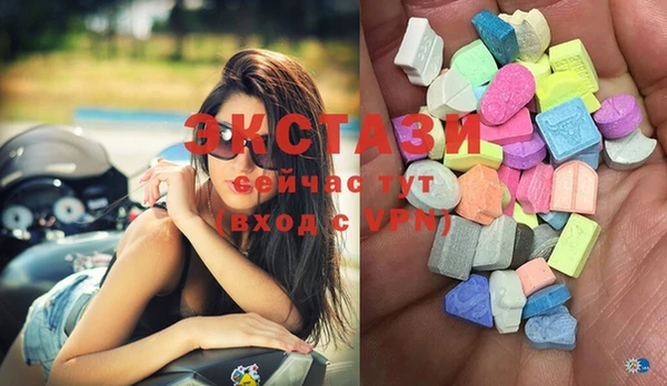 МДПВ Абдулино