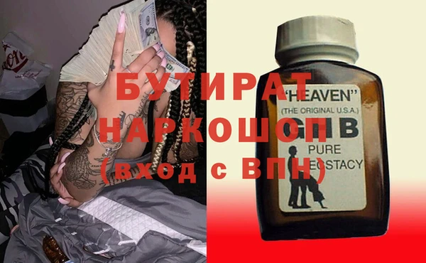 скорость Алексин