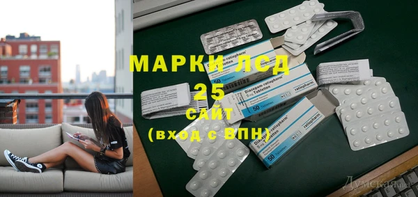 ешки Абинск