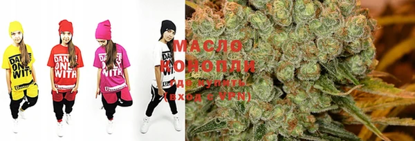 ешки Абинск
