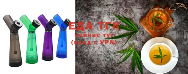 дживик Абаза