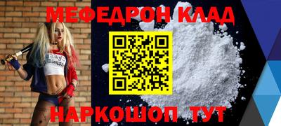 ешки Пугачёв