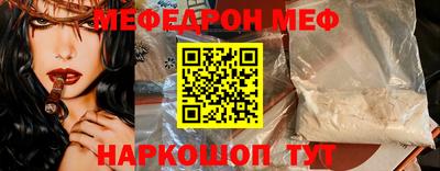 каннабис Пушкино