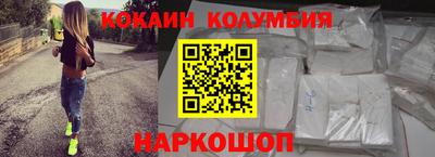 ешки Пугачёв