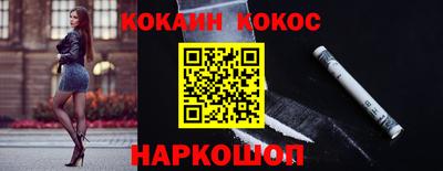 первитин Пыть-Ях