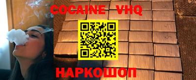 ешки Пугачёв