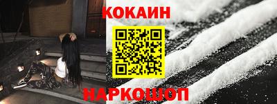 каннабис Пушкино