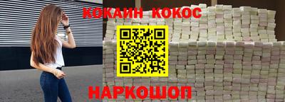 ешки Пугачёв