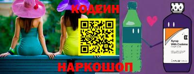 каннабис Пушкино