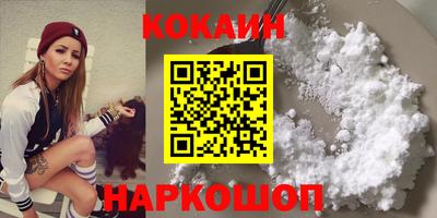 ешки Пугачёв