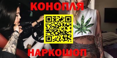 первитин Пыть-Ях