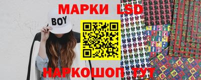 первитин Пыть-Ях