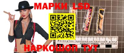 первитин Пыть-Ях