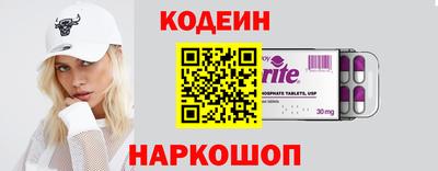 каннабис Пушкино