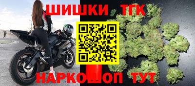ешки Пугачёв