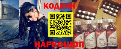 ешки Пугачёв