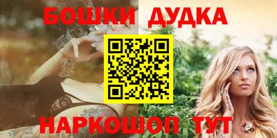 первитин Пыть-Ях