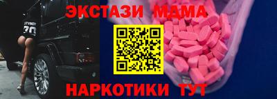 ешки Пугачёв
