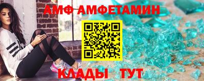 ешки Пугачёв