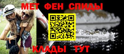 ешки Пугачёв