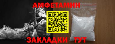 каннабис Пушкино