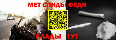 ешки Пугачёв