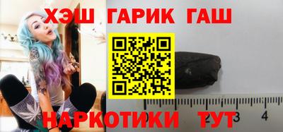 первитин Пыть-Ях