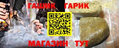 первитин Пыть-Ях