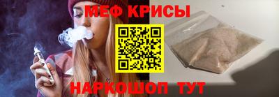 каннабис Пушкино