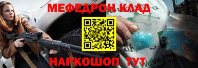 каннабис Пушкино
