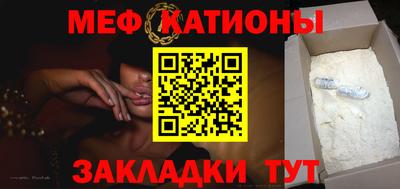 каннабис Пушкино